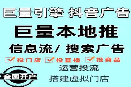 竞价开户技巧解析：案例剖析